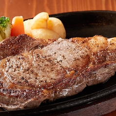 ランプステーキ150g&ハンバーグ150g