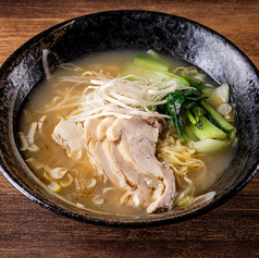 鶏肉あっさりラーメン