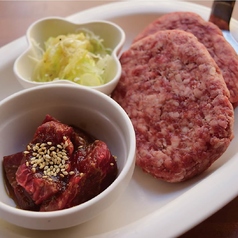サガリ&ハンバーグランチ