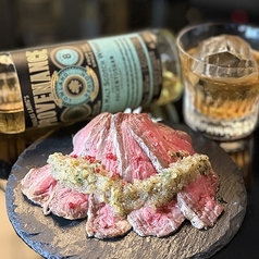 アットホーム @home 町田のコース写真