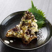 割烹佐々木 はなれのおすすめ料理3