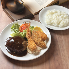 コーヒーショップ ケントハウスのおすすめランチ1