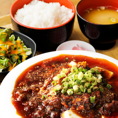 麻婆豆腐定食