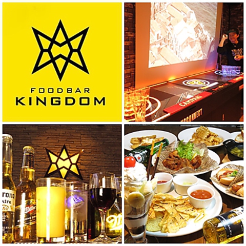 BBQ~ʋl~BAR KINGDOM