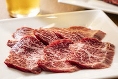 和牛ハラミ