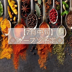バッカス29 タンドール肉酒場の写真