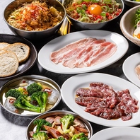 お子様から大人まで楽しめる！