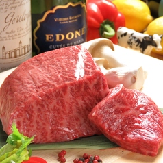 焼肉 錦へんこつの特集写真