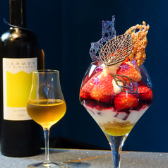 MAISON ROSIEのおすすめ料理1