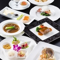 料理メニュー写真&nbsp;【要予約】花梨〈カリン〉