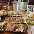 一番鶏 上尾駅前店のおすすめ料理1