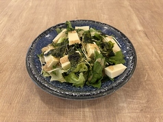 豆腐サラダ