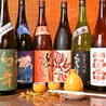 うまい魚 うまい酒 楽 RAKUのおすすめポイント3