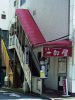 一郎屋 秦野店画像