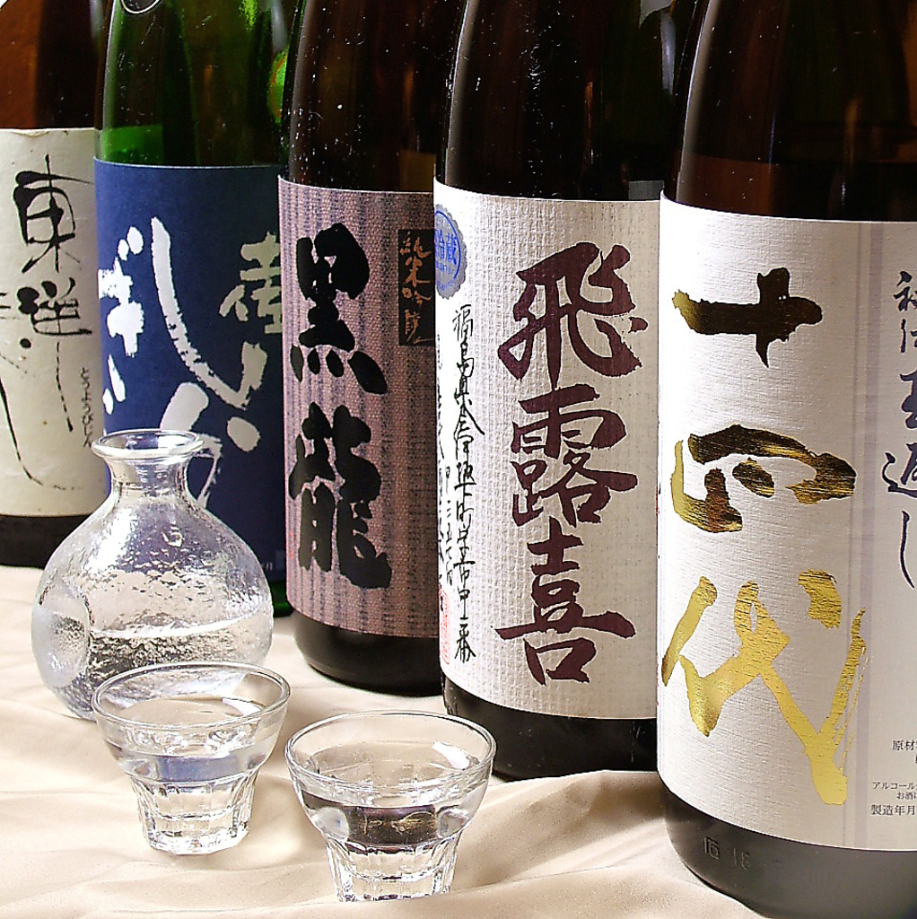 日本酒は、通もうなるプレミアものを入れています。全国の地酒取り揃えております！