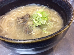 テールラーメン