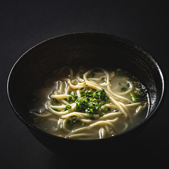 温麺