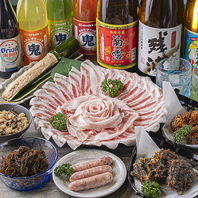 【味の変化を楽しむ！】あぐー豚しゃぶしゃぶの魅力