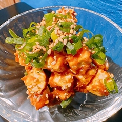 クリームチーズのかき味噌和え