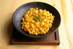 北海道コーンバター