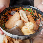 じょう次 本厚木駅前本店のおすすめ料理3