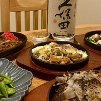 鉄板×日本酒で楽しめる大人の居酒屋！
