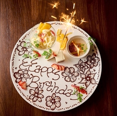 焼肉 創作びすとろ 笑進笑明の特集写真