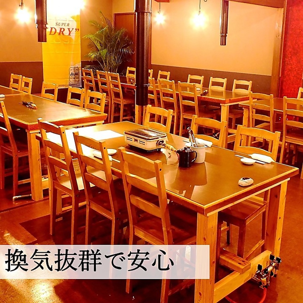 幹事様必見！最大120名までOK！各種宴会、会社宴会は無敵のおやじがおすすめです♪