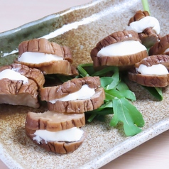 いぶりがっこクリームチーズ