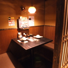 九州自慢 徳山店特集写真1