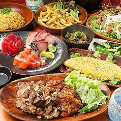 JUMP カラオケダーツバーのおすすめ料理3