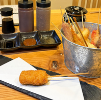 串カツ・焼き鳥で一杯！