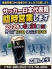 Irish Pub BRIAN BREW 本店