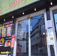 【深夜24時まで営業！2～3軒目の二次会利用も大歓迎】