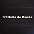 トラットリア ダ カンダのロゴ