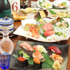 寿司処 八香の写真