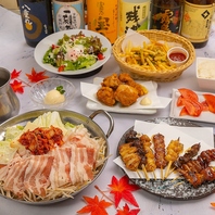 鮮度、価格にこだわったコスパの良いメニュー♪
