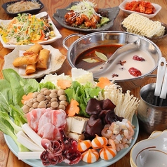 おばんざい酒場 にいやまのコース写真