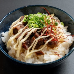 牛タン角煮のマヨご飯
