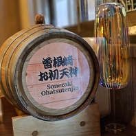 ウイスキー初心者でもOK！