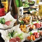 鳥一 すすきの店のおすすめ料理2