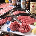 焼肉酒房天禄　池下店のおすすめ料理1