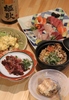 食堂しんぺい