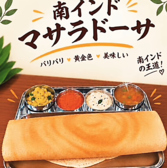 おいしいビリヤニのおすすめ料理2