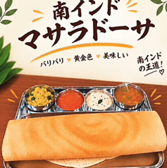 おいしいビリヤニのおすすめ料理2