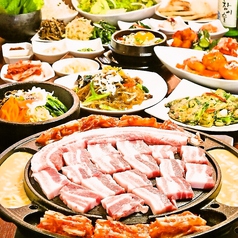 ネネチキン イケメン通り店のコース写真