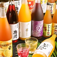 三宮で贅沢飲み会する「プレミアム飲み放題」！