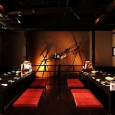 くいもの屋 わん 土浦店の写真