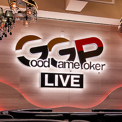 GoodGame Poker Live Shinjuku グッドゲーム ポーカー ライブ シンジュクの写真