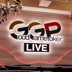 GoodGame Poker Live Shinjukuのメイン写真